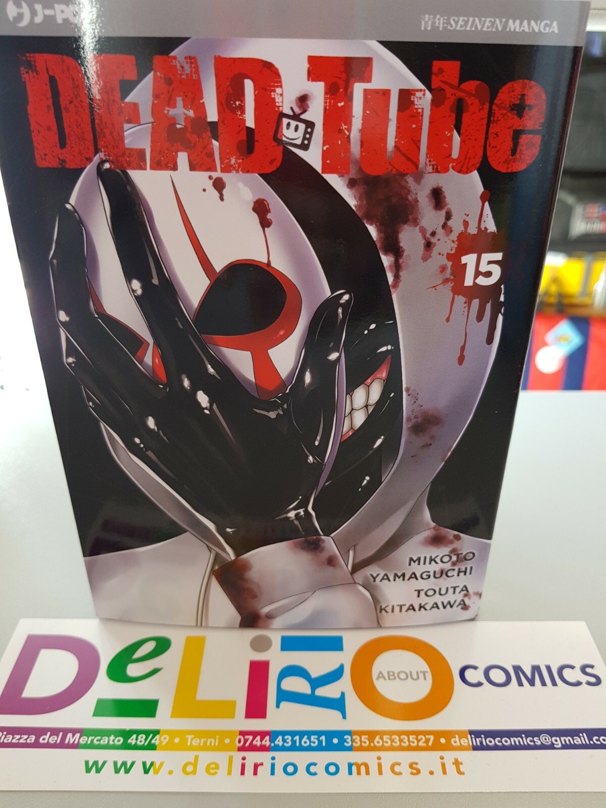 DEAD TUBE N.15 - Ed. J-POP  - SCONTO 5%