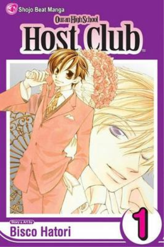 Bisco Hatori Ouran High School Host Club, Vol. 1 (Tascabile)