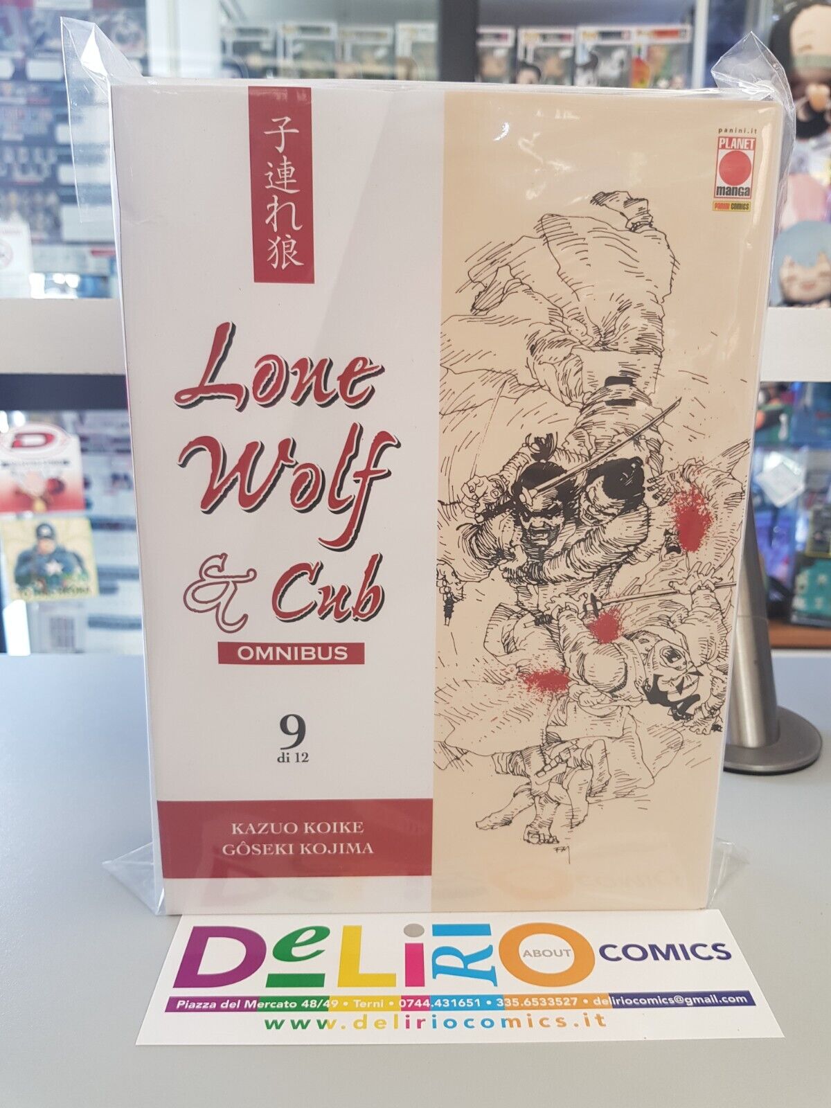 LONE WOLF & CUB OMINIBUS N.9 Ed. PLANET MANGA SCONTO 5%