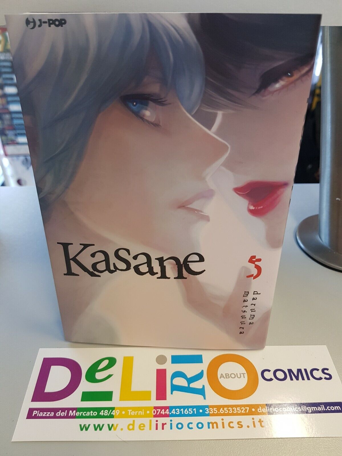 KASANE N.5 Ed.J-POP  SCONTO 5%