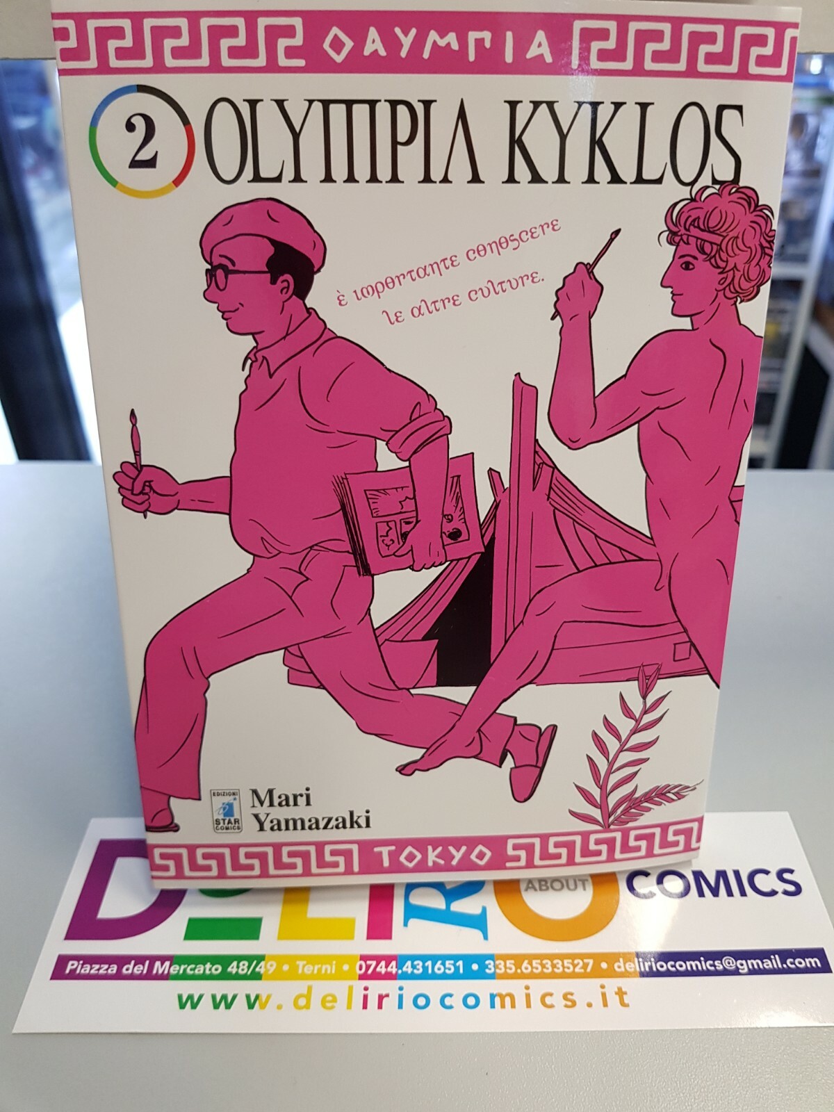 OLYMPIA KYKLOS N.2 Ed.STAR COMICS SCONTO 5%