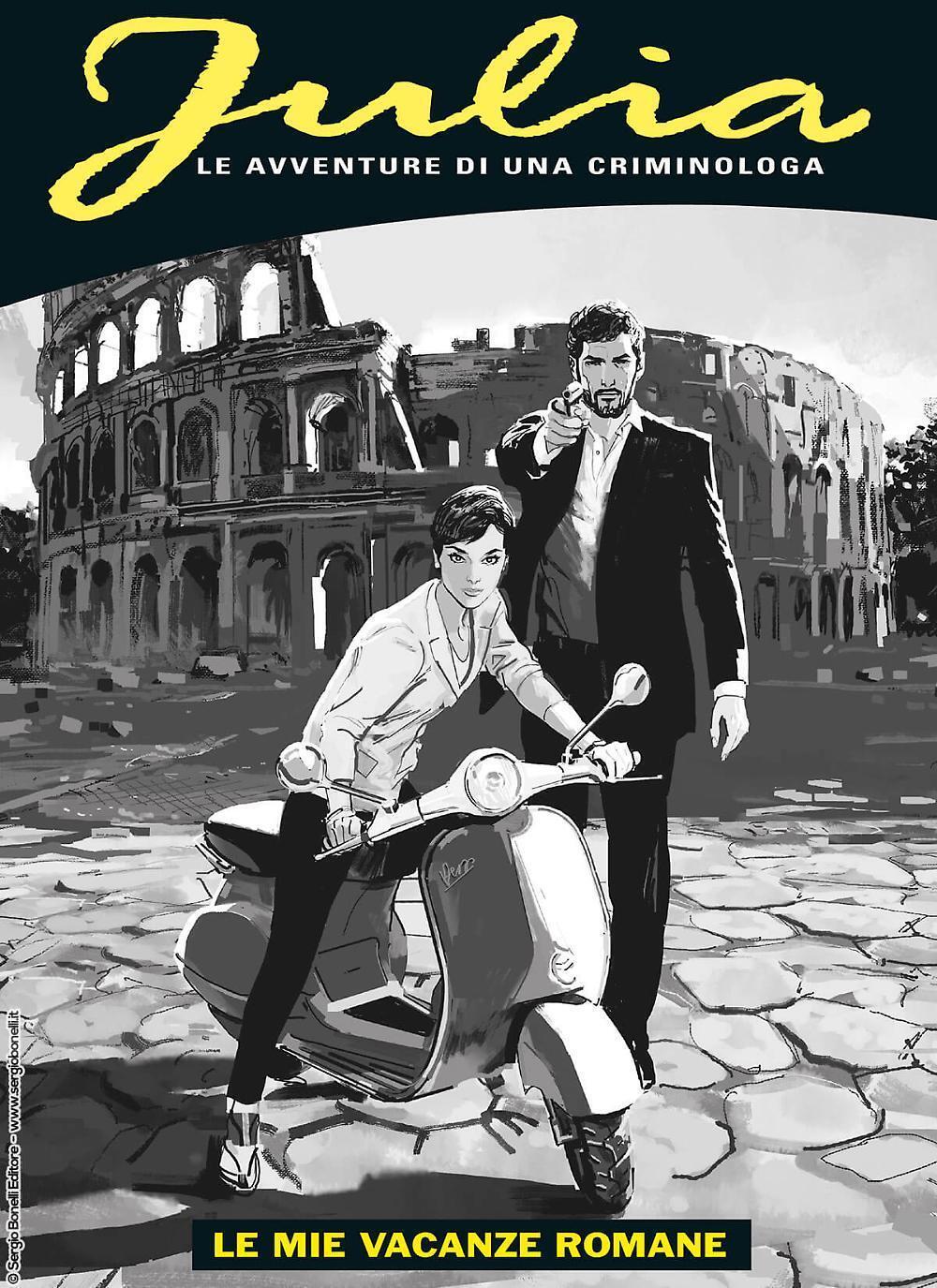 Julia #300 - Le Mie Vacanze Romane (Maxi) (Variant Lucca 2023) - AA.VV.