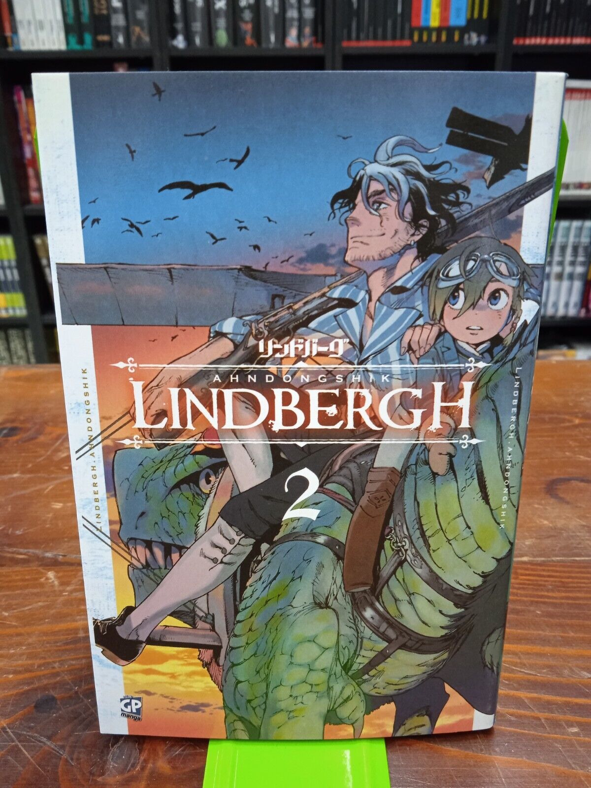 Lindbergh 2 - Ahndongshik - GP Manga - S46
