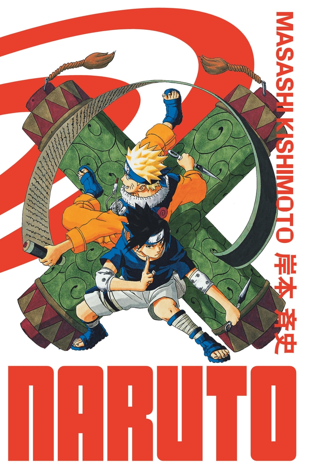 Masashi Kishimoto Sébastien Bigni Eric Montésino Naruto - édition H (Tascabile)