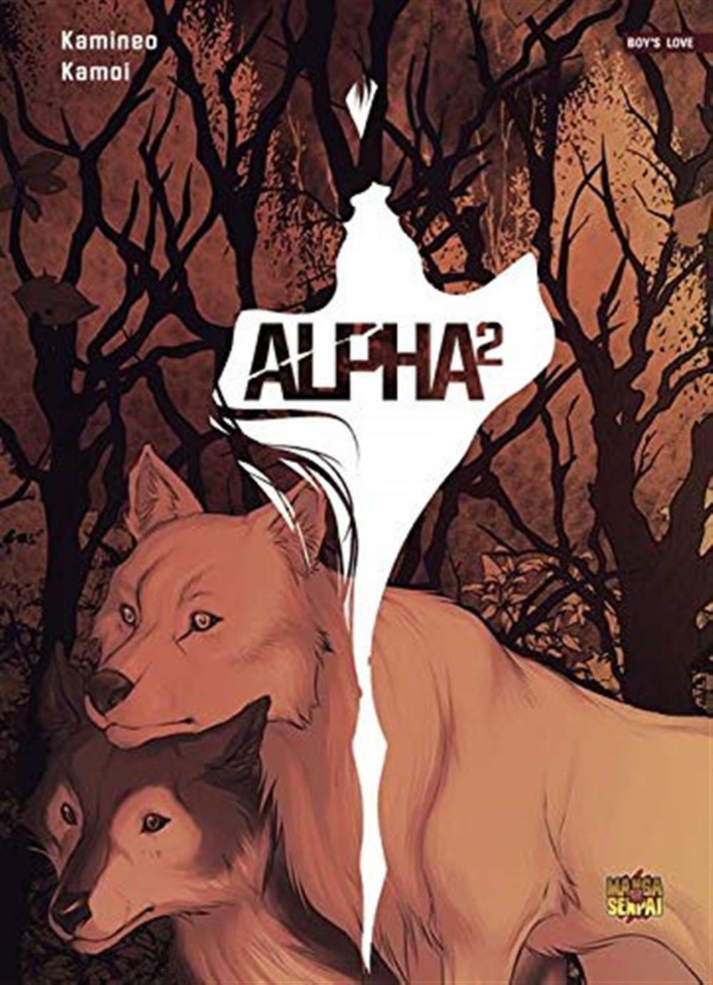 Alpha2 - Kamoi, Kamineo