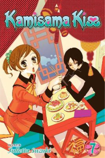 Julietta Suzuki Kamisama Kiss, Vol. 7 (Tascabile) Kamisama Kiss