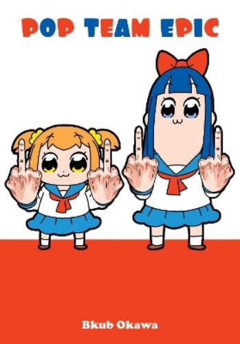 Bkub Okawa Pop Team Epic (Tascabile) Pop Team Epic