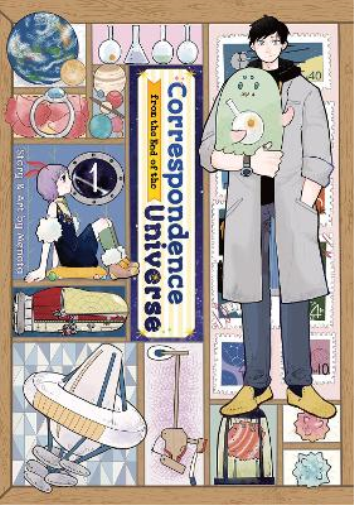 Menota Correspondence from the End of the Universe Vol. 1 (Tascabile)