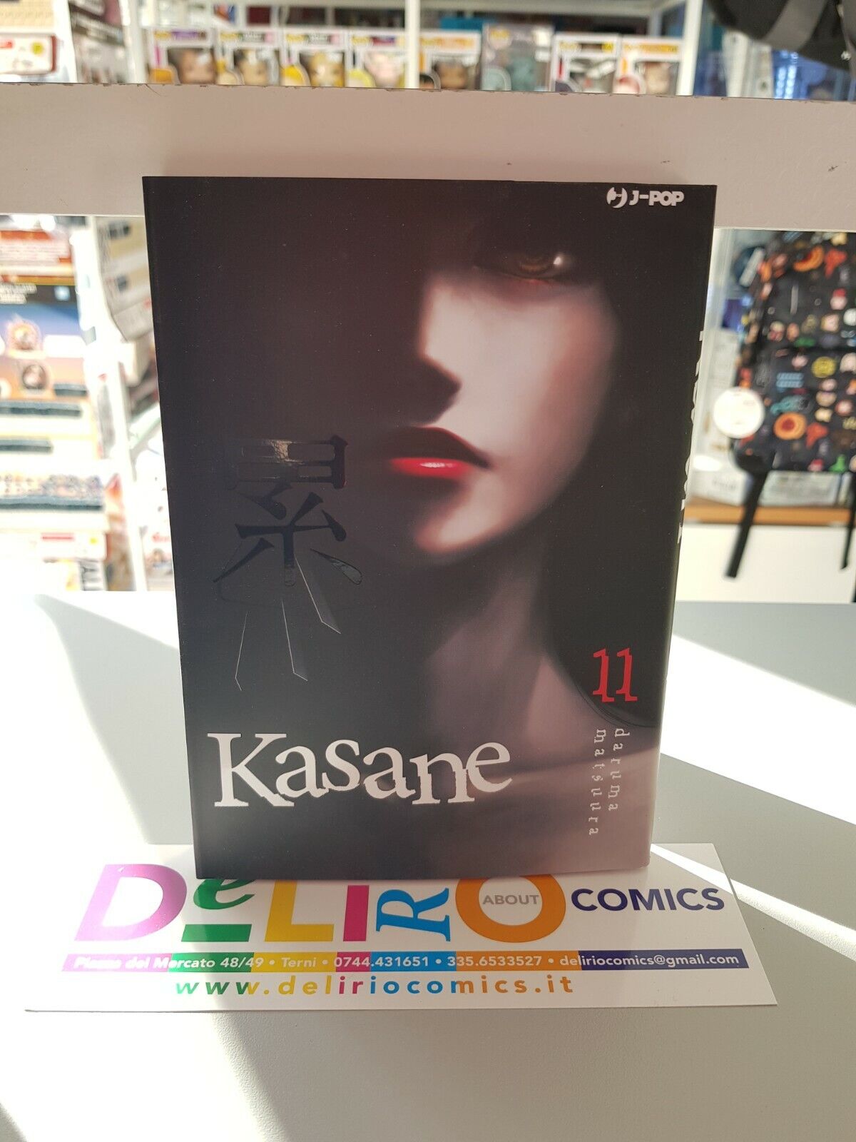 KASANE N.11 Ed.J-POP  SCONTO 5%