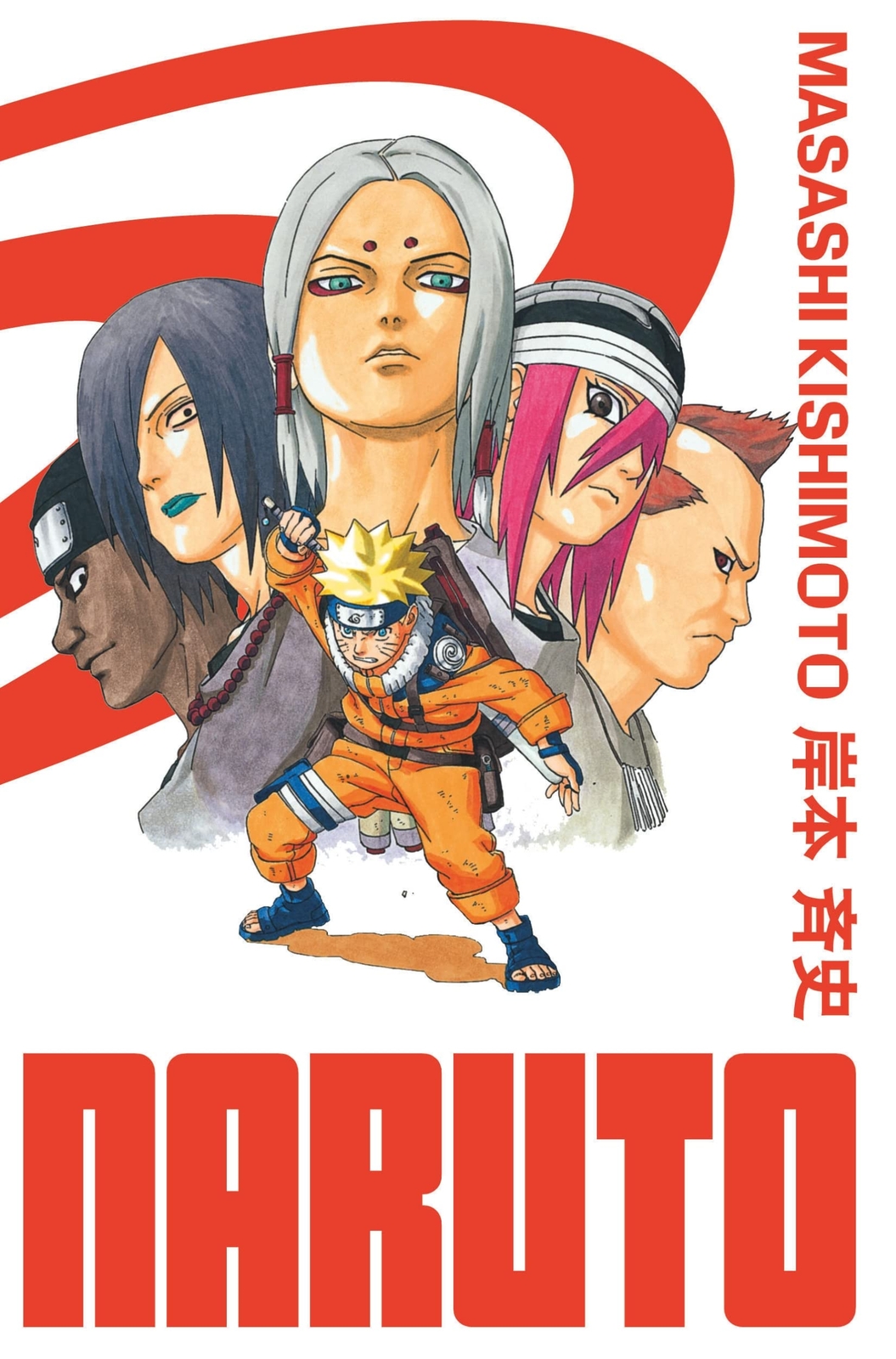 Sophie Lucas Sébastien Bigini Eric Montésinos Ma Naruto - édition H (Tascabile)