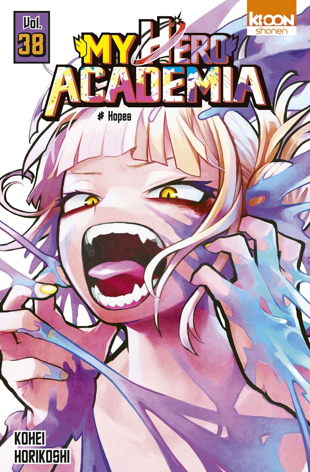 Kohei Horikoshi Clair  My Hero Academia T38: Avec un extrait gratuit (Tascabile)