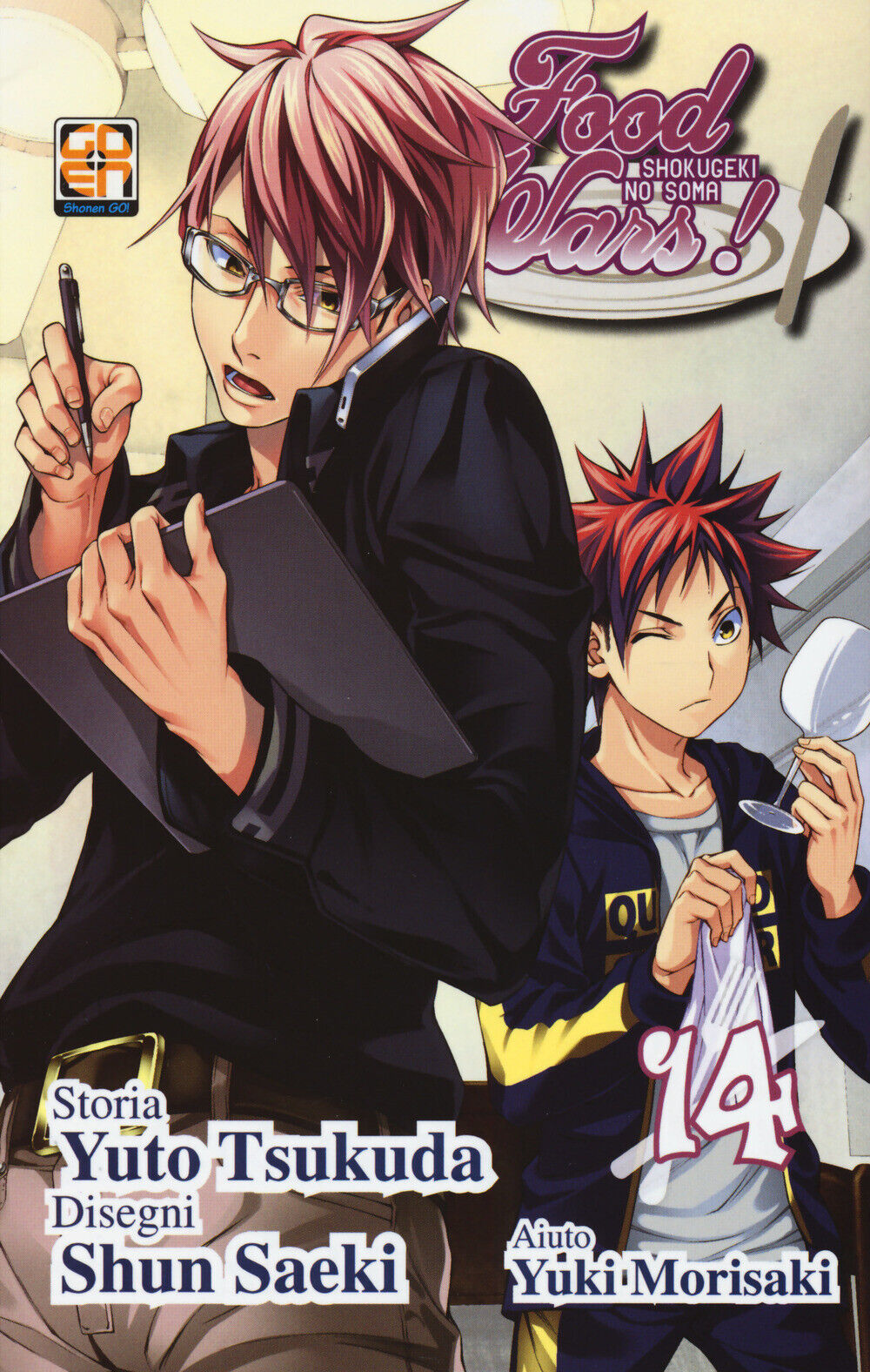 Food wars!. Vol. 14 - Tsukuda Yuto, Saeki Shun, Morisaki Yuki