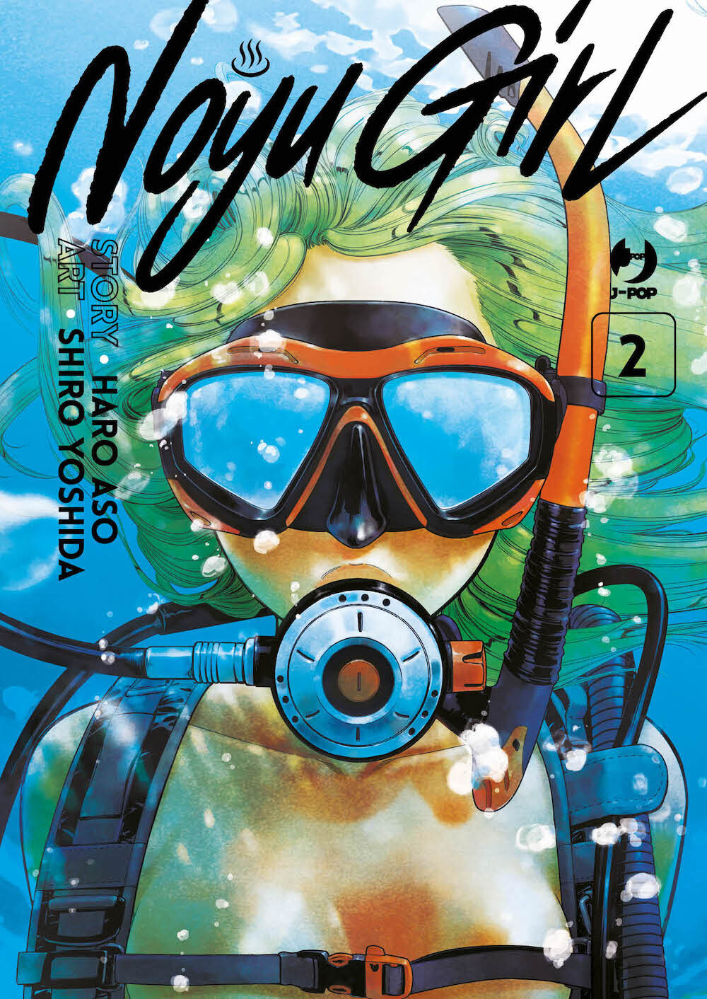 Noyu girl. Vol. 2 - Aso Haro