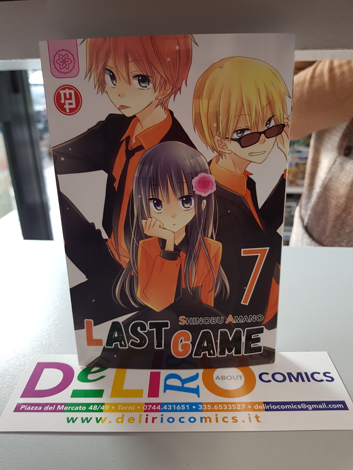LAST GAME N.7 Ed. MAGIC PRESS SCONTO 5%