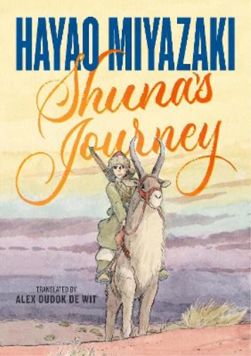 Hayao Miyazaki Shuna's Journey (Copertina rigida)
