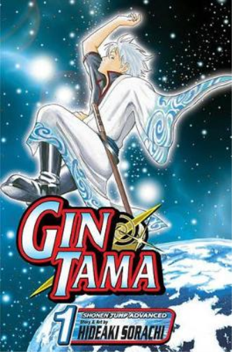 Hideaki Sorachi Gin Tama, Vol. 1 (Tascabile) Gin Tama