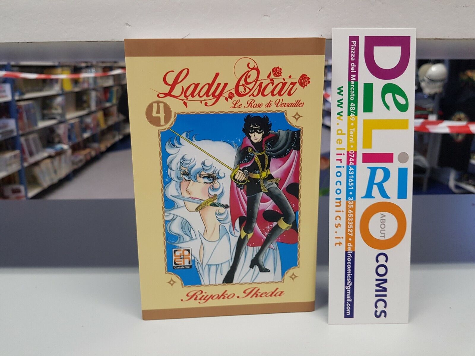 LADY OSCAR LE ROSE DI VERSAILLES N.4 Ed GOEN - SCONTO 5%