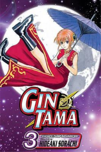 Hideaki Sorachi Gin Tama, Vol. 3 (Tascabile) Gin Tama