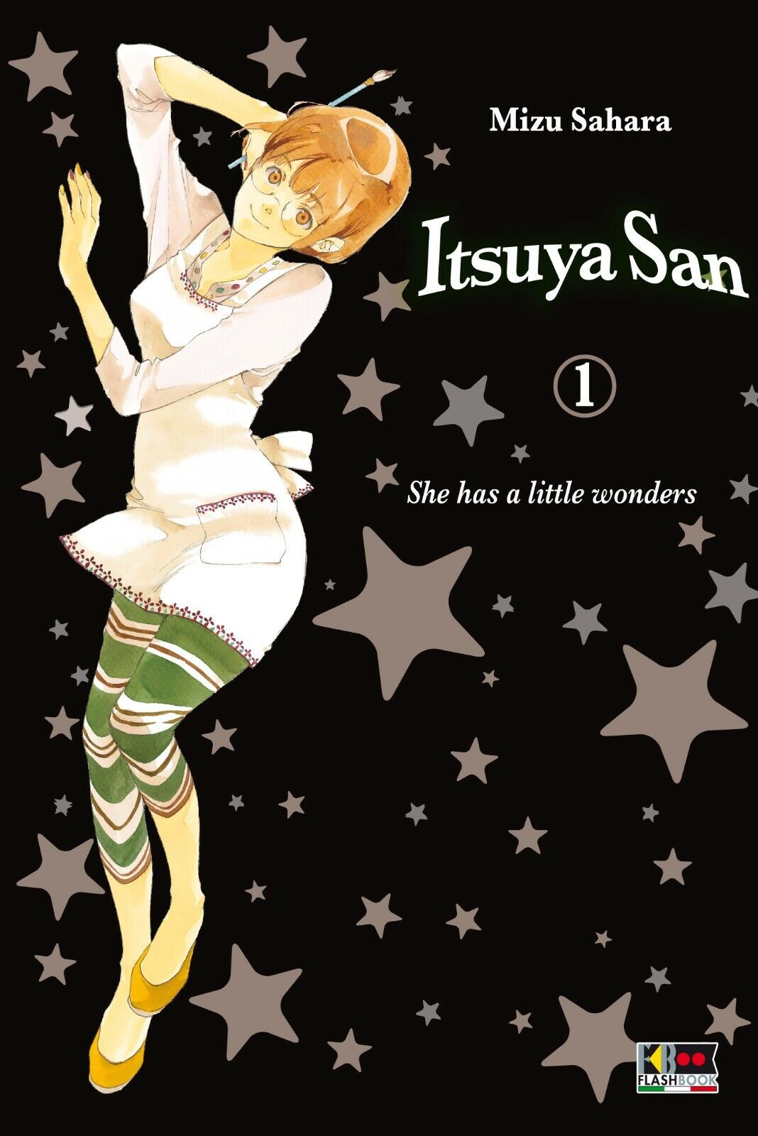 ITSUYA SAN Vol. 1