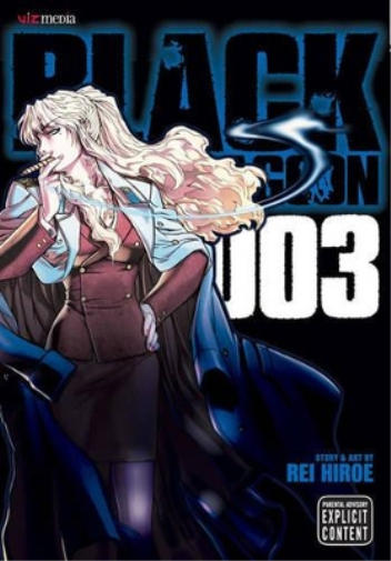 Rei Hiroe Black Lagoon, Vol. 3 (Tascabile) Black Lagoon