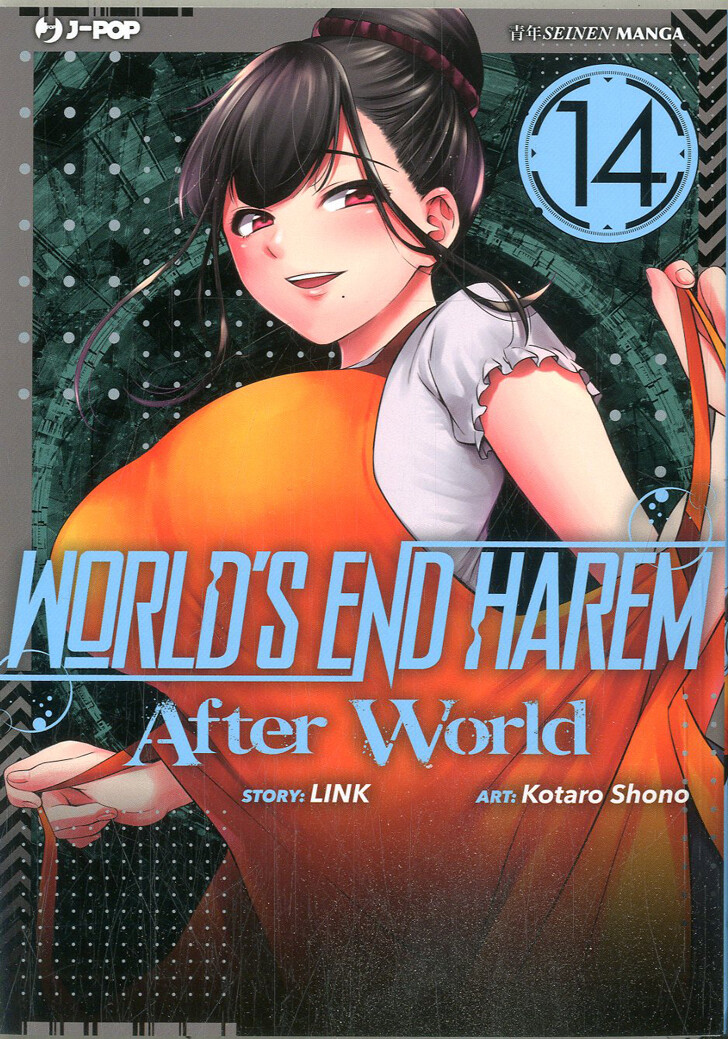 WORLD'S END HAREM (M18) N.14 - WORLD'S END HAREM 14