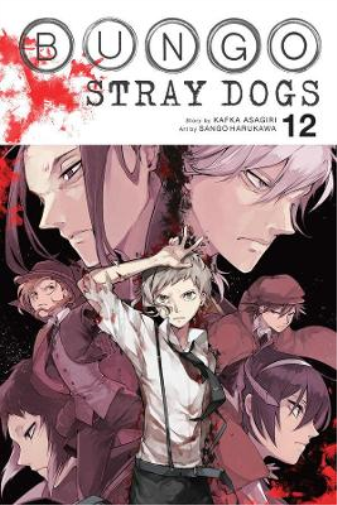 Kafka Asagiri Bungo Stray Dogs, Vol. 12 (Tascabile) BUNGO STRAY DOGS GN