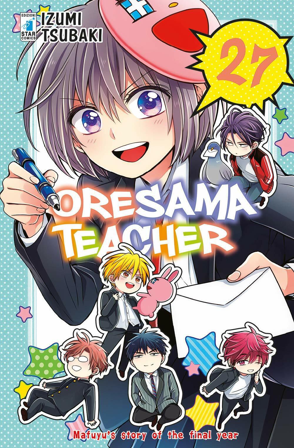 Oresama Teacher N° 27 - Shot 235 - Star Comics - ITALIANO NUOVO #MYCOMICS