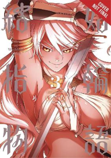 Tales of Wedding Rings, Vol. 3 (Tascabile) TALES OF WEDDING RINGS GN
