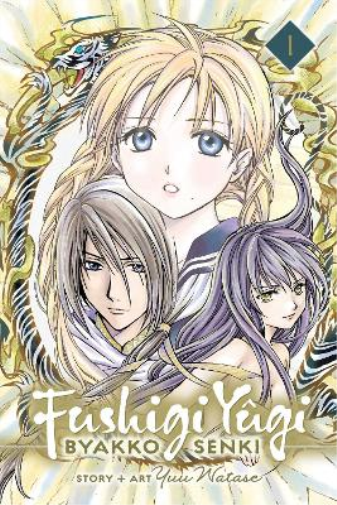 Yuu Watase Fushigi Yûgi: Byakko Senki, Vol. 1 (Tascabile)