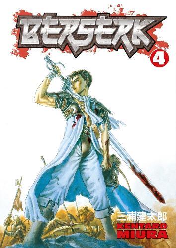 Kentaro Miura Berserk Volume 4 (Tascabile)
