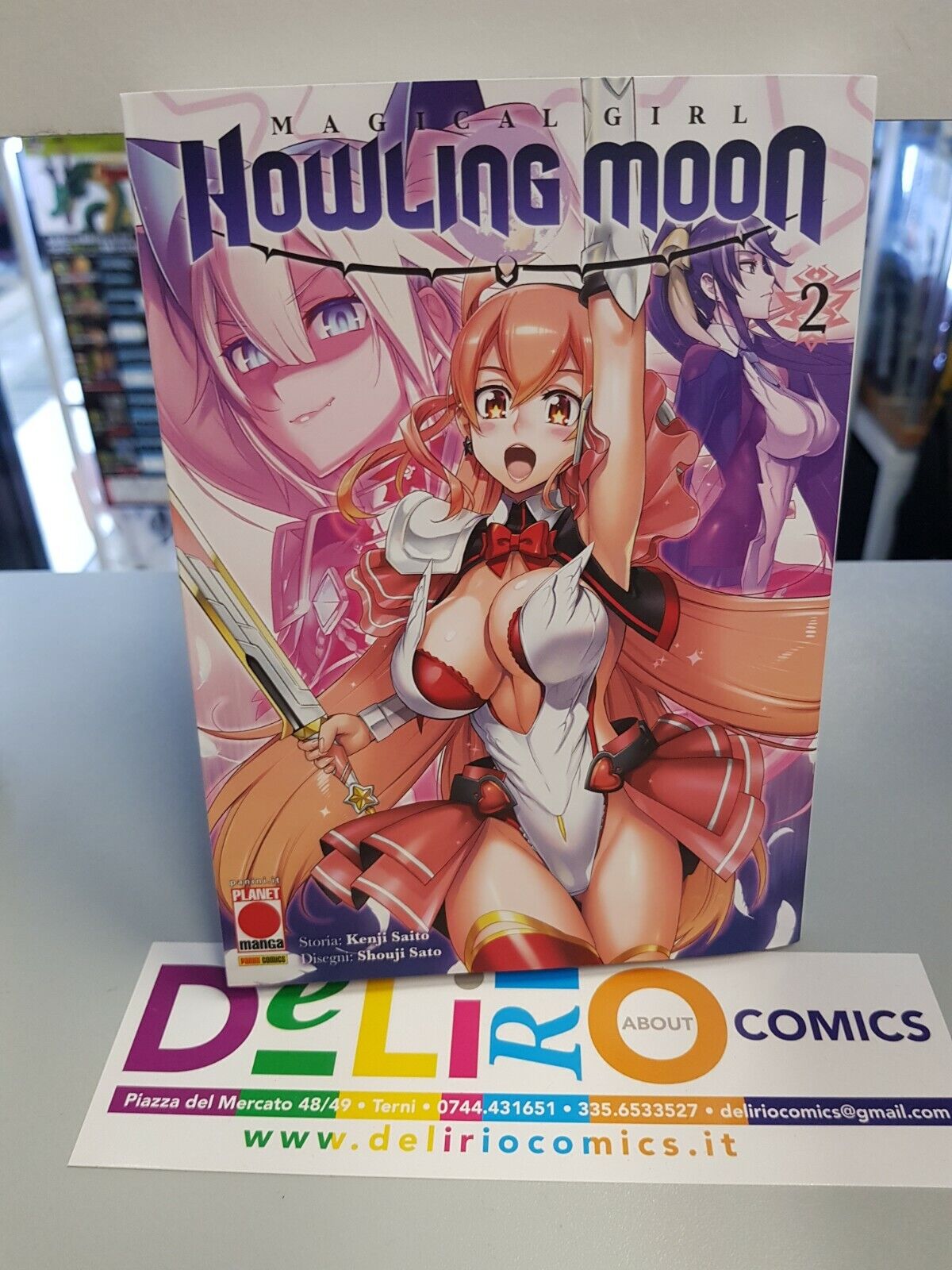 MAGICAL GIRL HOWLING MOON N.2  Ed.PLANET MANGA SCONTO 5%