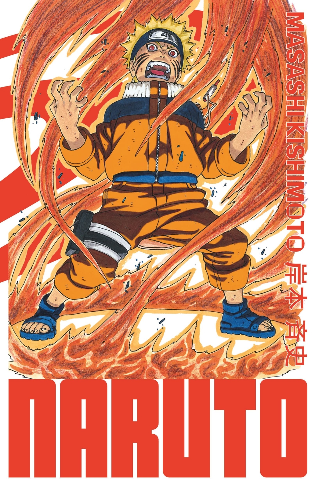 Masashi Kishimoto Sophie Lucas Eric Montésinos S Naruto - édition H (Tascabile)