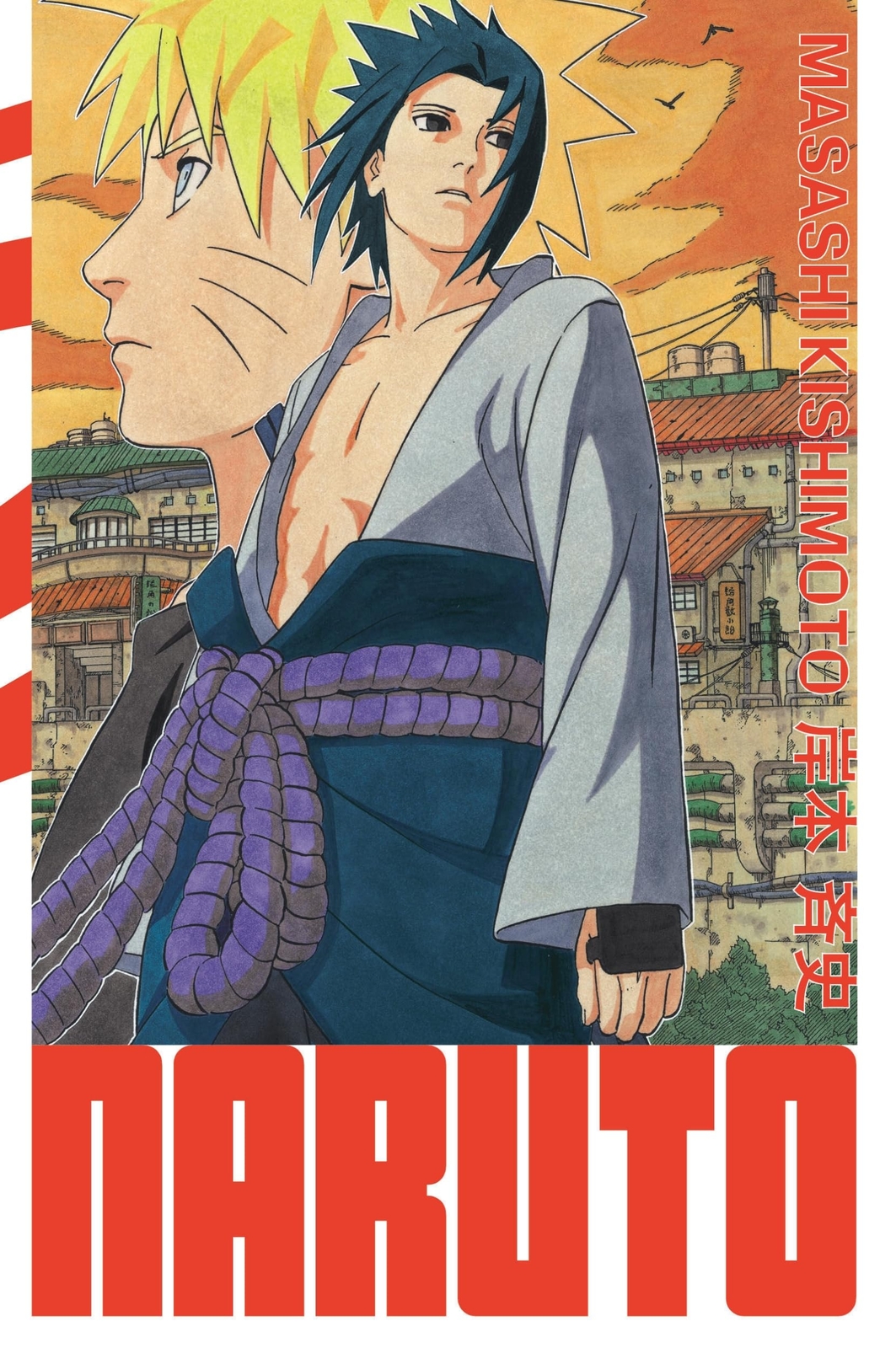 Sébastien Bigini Masashi Kishimoto Eric Montésin Naruto - édition H (Tascabile)