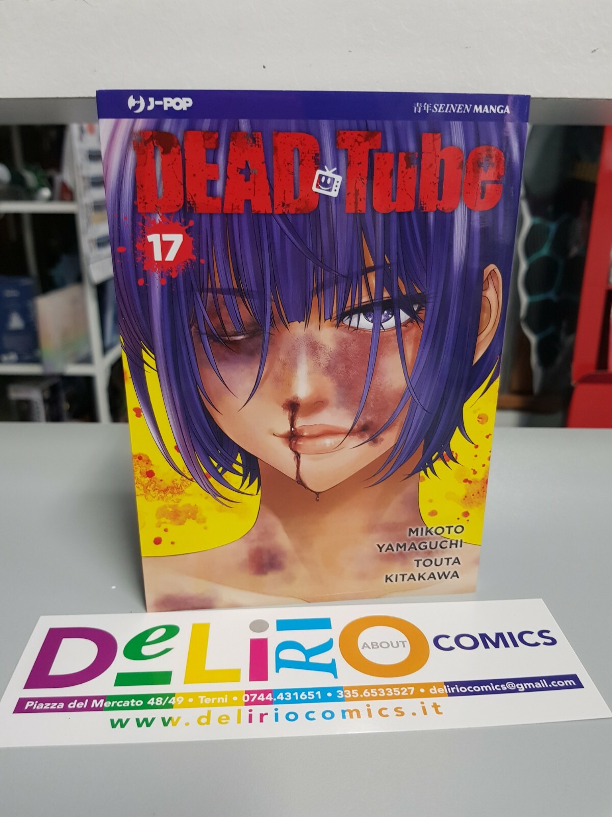DEAD TUBE N.17 - Ed. J-POP  - SCONTO 5%