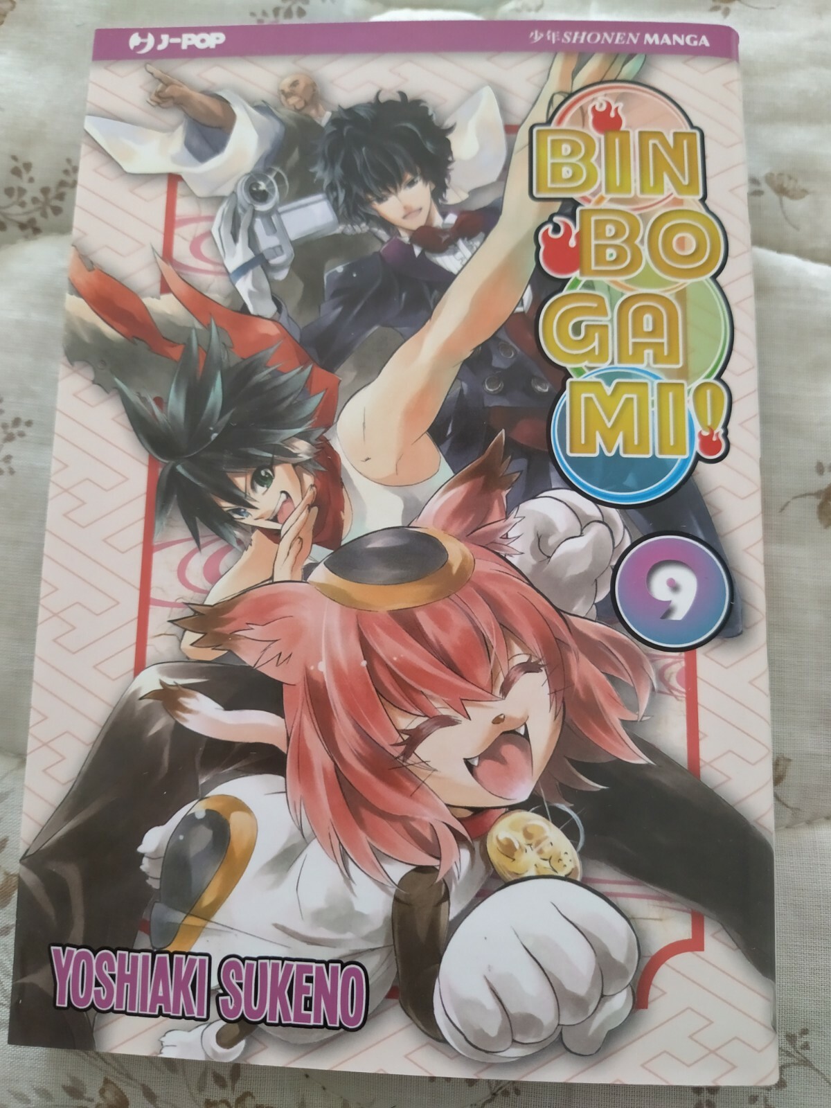 Binbogami Ga  9 di Yoshiaki Sukeno ed J-pop