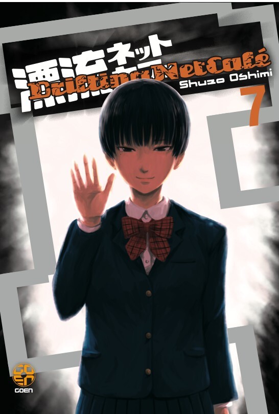 Drifting Net Cafè N° 7 - Mirai Collection 82 - RW Goen - ITALIANO NUOVO