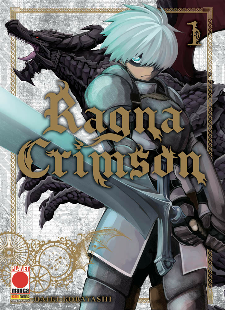 Ragna Crimson N° 1 - Planet Manga - Panini Comics - ITALIANO NUOVO #MYCOMICS