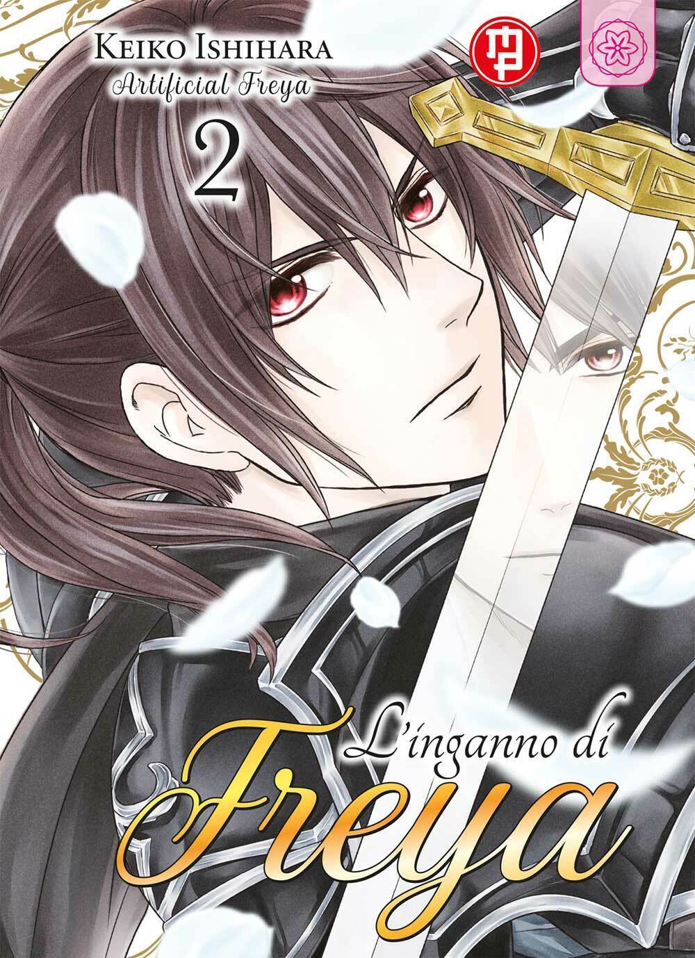 L'Inganno di Freya N° 2 - Magic Press - ITALIANO NUOVO