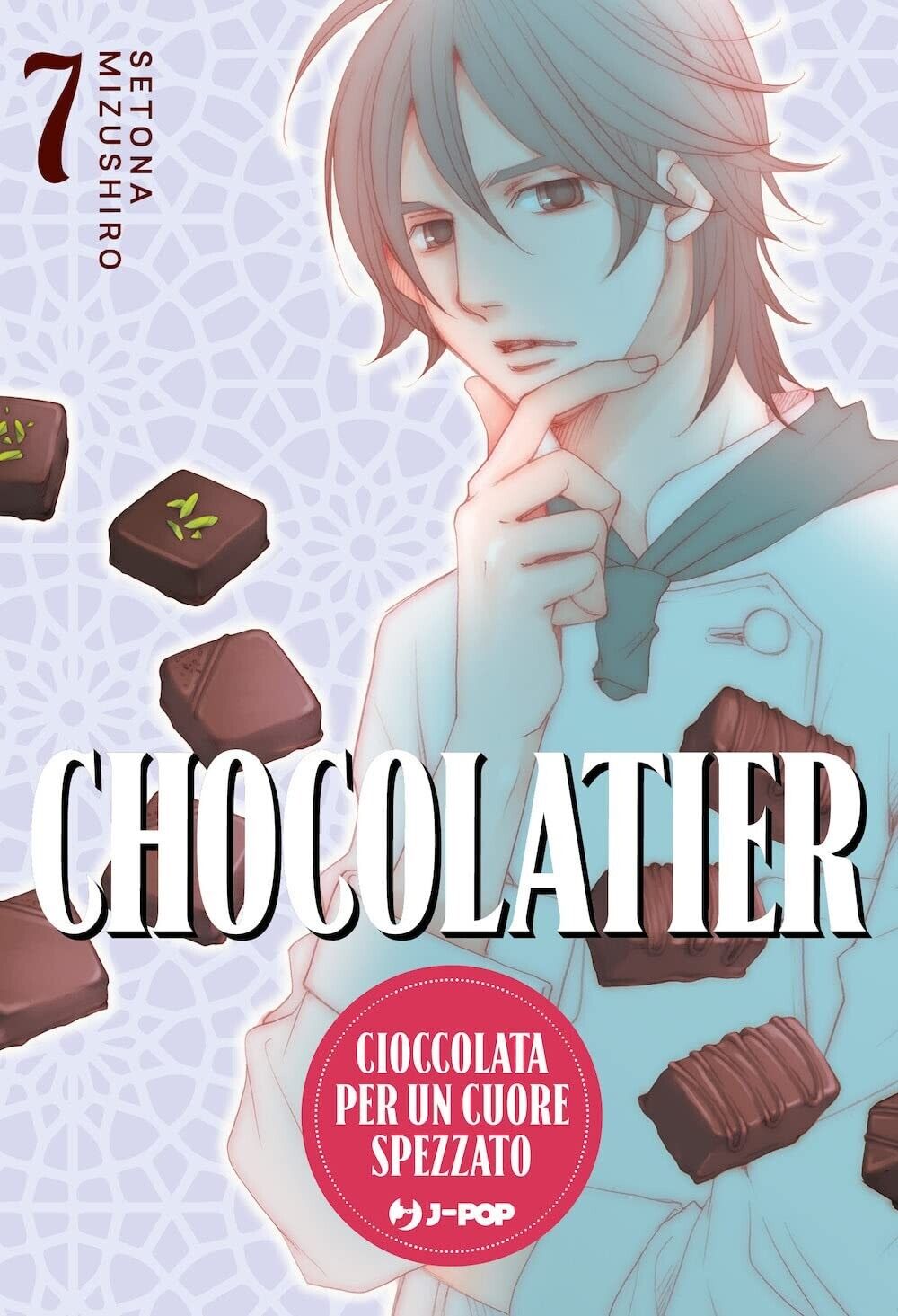 Chocolatier N° 7 - Jpop Manga - Edizioni BD - ITALIANO NUOVO