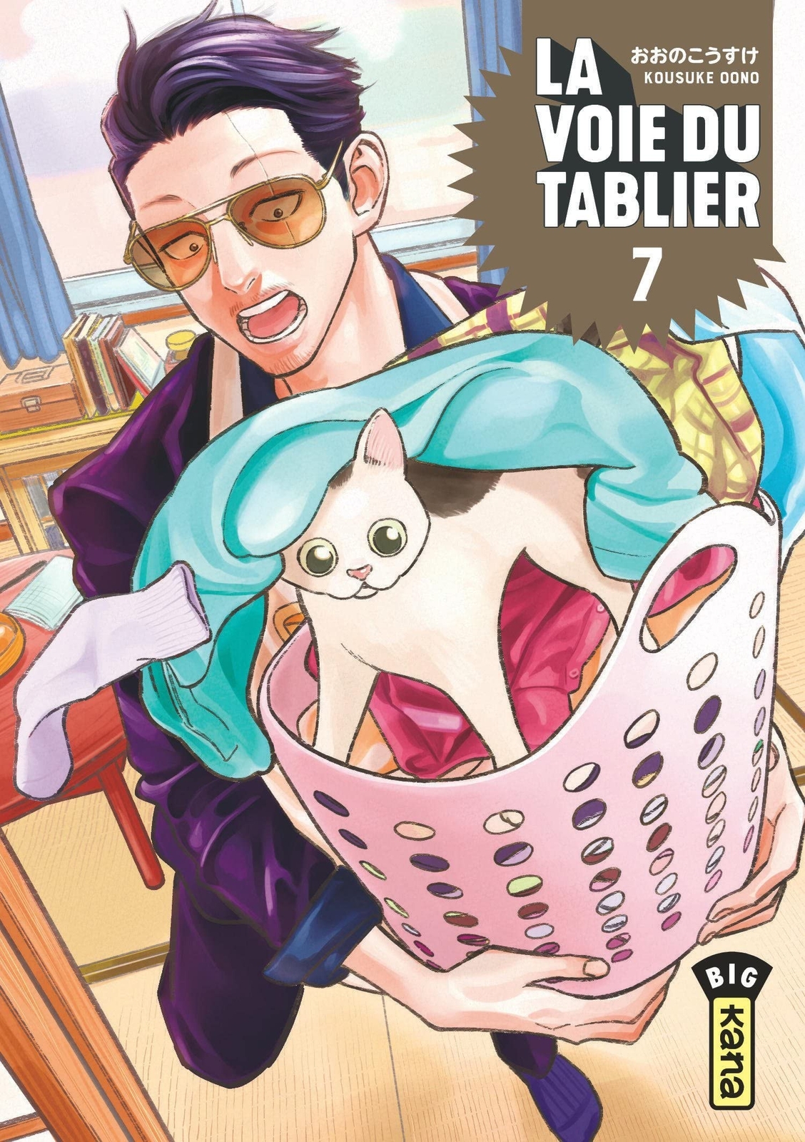 Kousuke Oono Rodolphe Gicquel Eric Montési La voie du tablier - Tom (Tascabile)