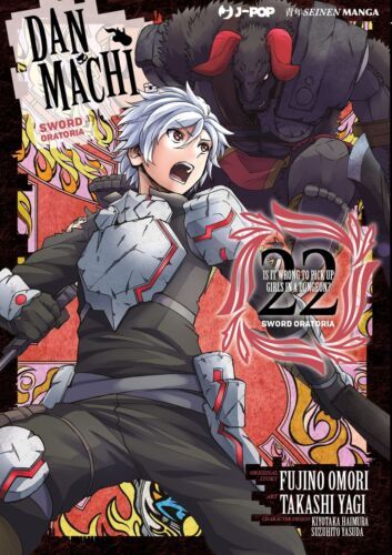 Dan Machi 22 di Takaschi Yagi NUOVO ed. JPOP