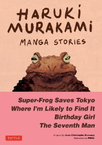 Haruki Murakami Haruki Murakami Manga Stories 1 (Copertina rigida)
