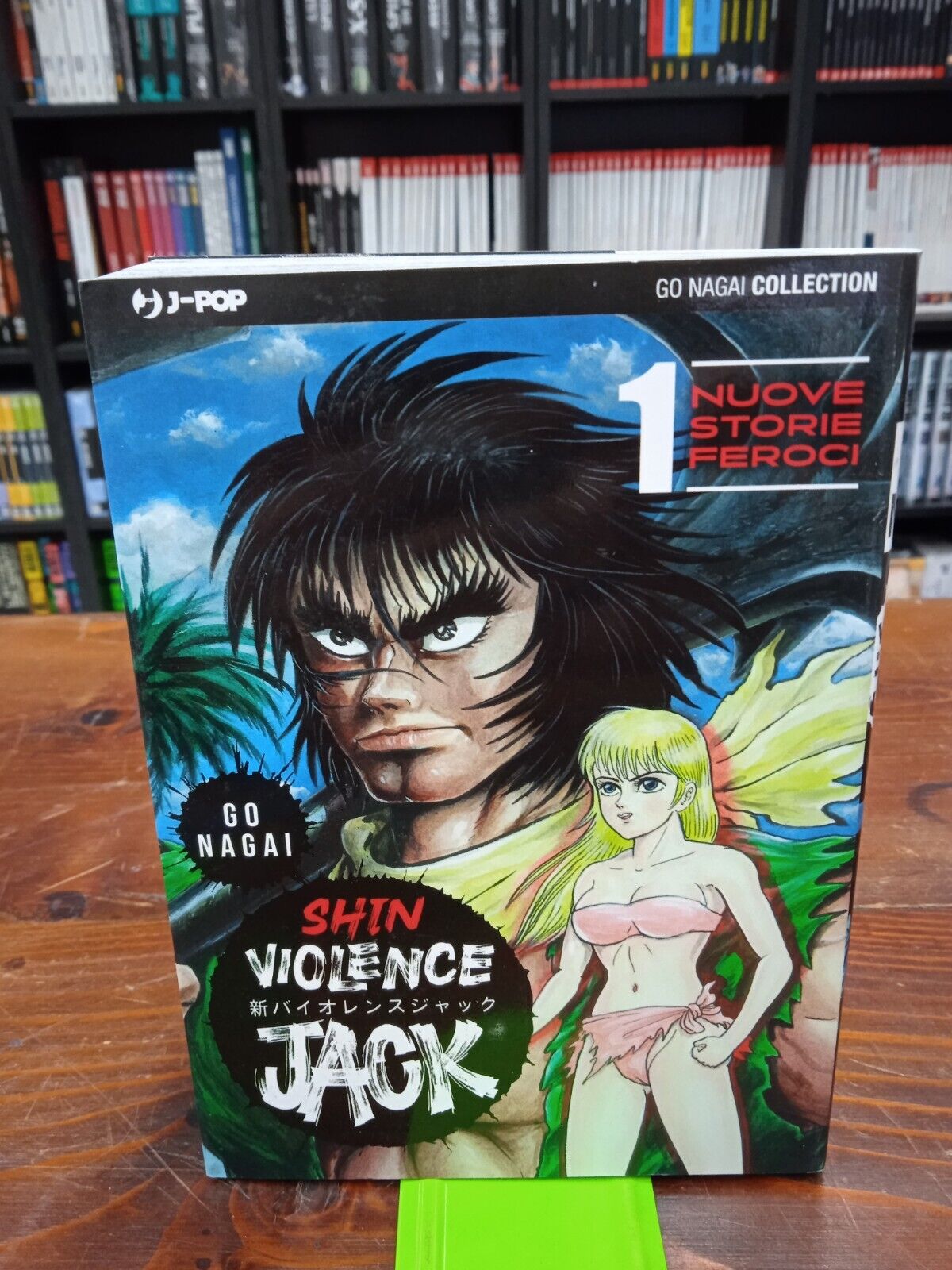 Shin Violence Jack 1 - Go Nagai - J-Pop - S37