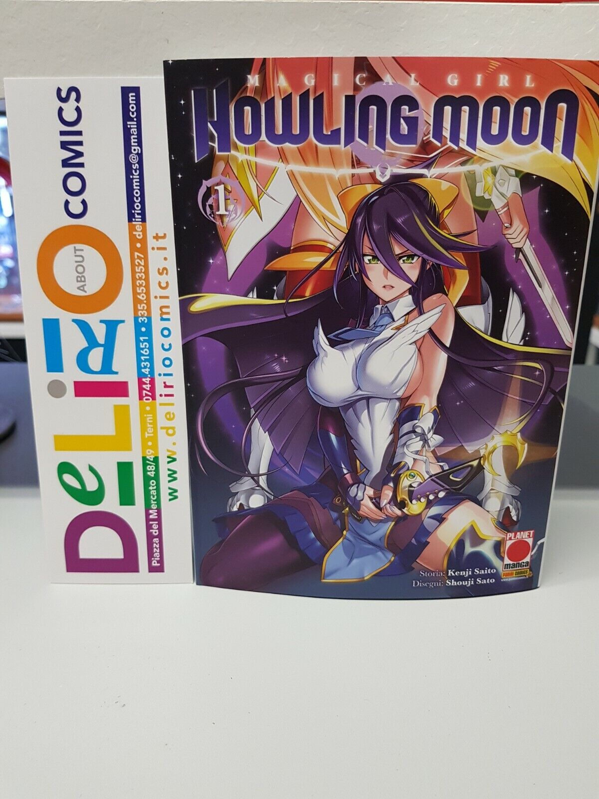 MAGICAL GIRL HOWLING MOON N.1  Ed.PLANET MANGA SCONTO 5%
