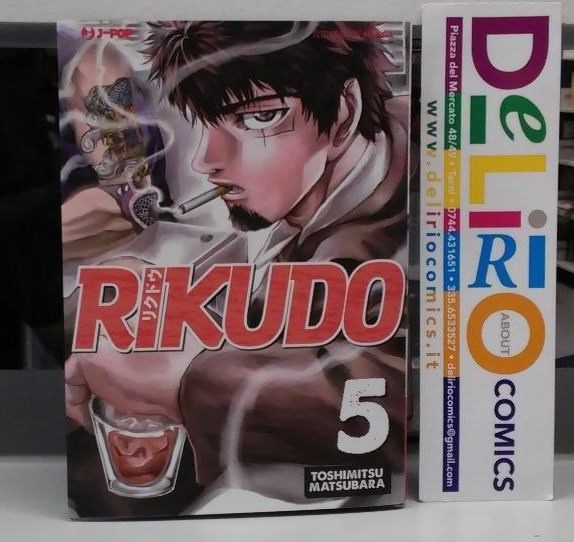 RIKUDO N. 5  Ed.J-POP  SCONTO 5%