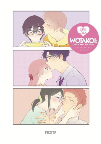 Fujita Wotakoi: Love Is Hard for Otaku Official Art Works (English) (Tascabile)