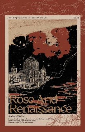 Rose and Renaissance#4 (Tascabile)