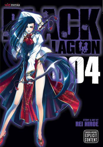 Rei Hiroe Black Lagoon, Vol. 4 (Tascabile) Black Lagoon