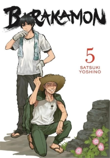 Satsuki Yoshino Barakamon, Vol. 5 (Tascabile) BARAKAMON GN
