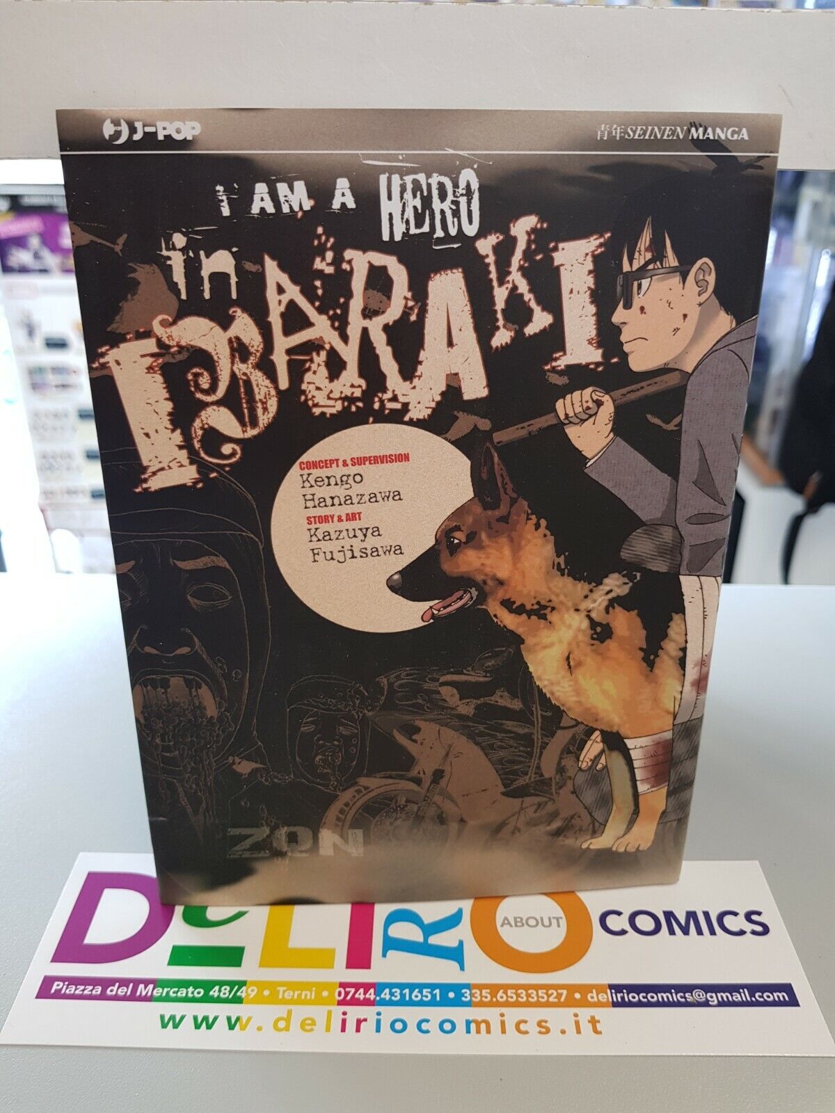 I AM A HERO IN IBARAKI - VOLUME SPECIALE Ed. J-POP SCONTO 5%